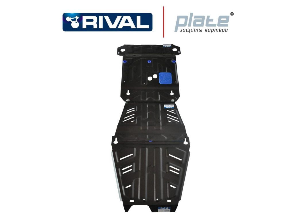 Skid Plate Acero RIVAL para Suzuki Grand Vitara y Nomade 2005 - 2017 - Imagen 3